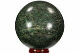 Polished Fuchsite Sphere - Madagascar #104240-1